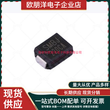 KRN����ŵ SMBJ220CA SMBG ESD/TVS���籣��������