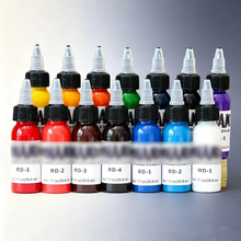 �y��ɫ�� black  ink 1oz����F�ڴ���īˮ�y������ �����Ĳ�