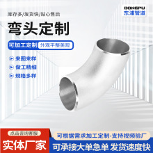 304ͷ޷캸ͷ뾶ĥѹͷܼ̼ͷ