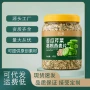 早餐营养量大粗粮燕麦片