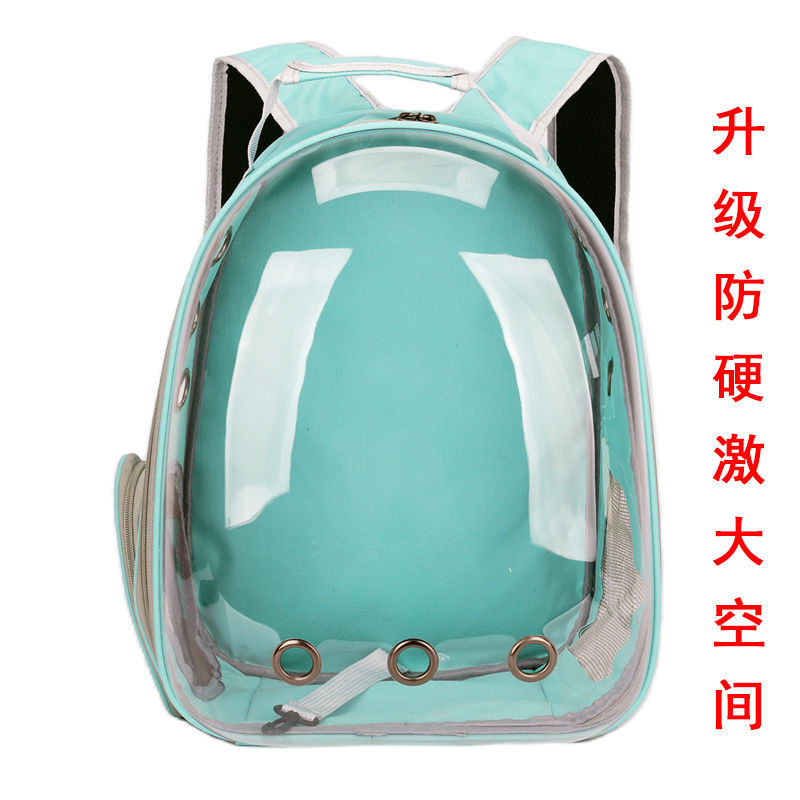 항스트레스 투명 측면 개구부 연두색