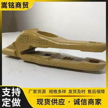 ���ض��X 963C 963K 938G 950GC �b�d�C��� 222-1087 �p�������X