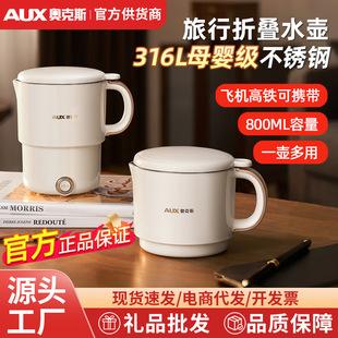 �W��˹ȫ䓯Bˮ�����г���yʽ��ˮ���P�늟�ˮ������Ƶ걣��