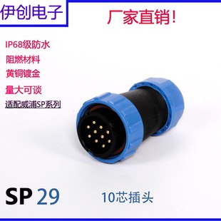 �A�η�ˮ���I���ղ��^�B����sp11/13/17/21/29ϵ���B�������^