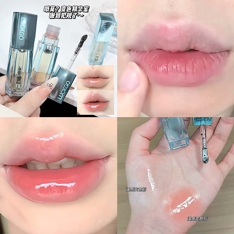 LUCKGO brillante y exuberante esencia de labios, hidratación, aliviación de las líneas labiales, anti-agrietamiento, bálsamo labial para eliminar la piel muerta