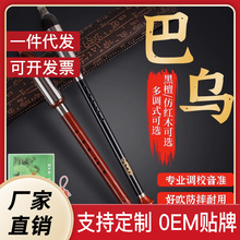 ��̴�͞�����С�W���͞��Q��F�{C�{G�{���I�����ιܰ͞��ͺ���