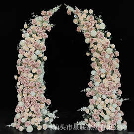 浅香槟满天星牛角拱门花艺婚礼求婚活动酒店橱窗户外草坪背景装饰