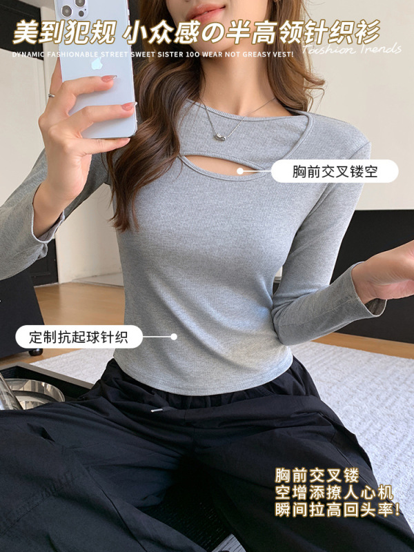2101正肩修身长袖t恤女内搭秋冬设计感镂空交叉领条纹打底衫上衣|undefined