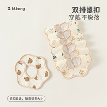 嶌�ͯ�b��ͯ��ˮ�팚�����|���컨�������������ˮ����0-2�q