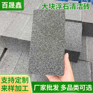 ��K��ʯ�坍�u���Ñ�������ܹ���ˢ����ĭ������ʯ���P�坍�u�K