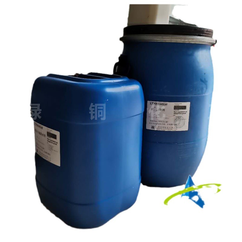 ԶLT-JHW01ȱůԶԶ߼