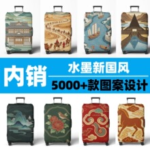 ���������䱣�o�����L�Ӻ�ӡ����ʽ�������U����������Ʒ���l