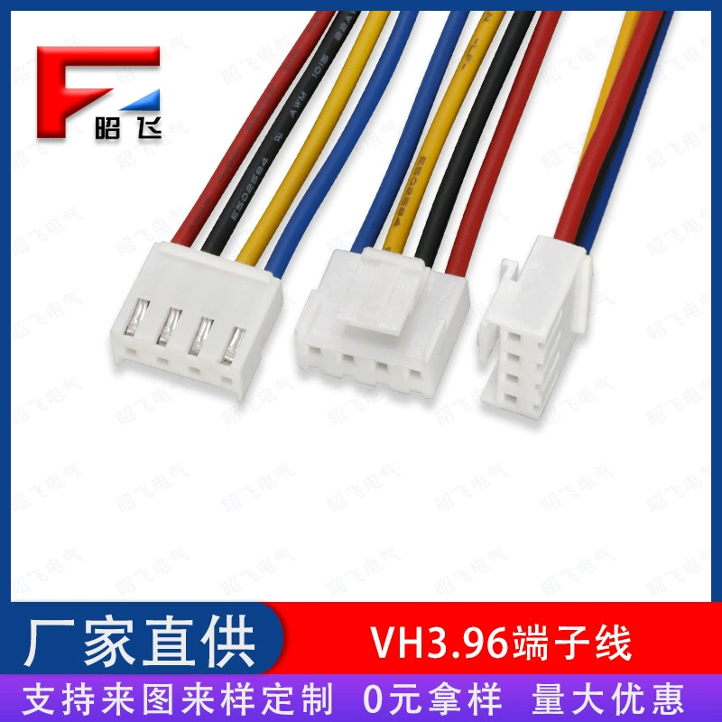 Электропроводка 1015-22AWG, провод управления температурой нагревателя, внутренняя электропроводка, VH3.96 клеммное соединение
