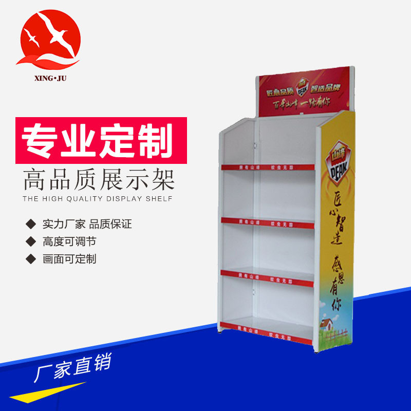 厂家定 制 蚊香展示架 专卖店展架 商场货架母婴用品展架 金属展