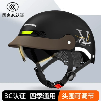 National Standard 3C Certified Electric Vehicle Helmet, Summer Sun Protection Half Helmet, Push-In Style, Unisex, All-Season Riding Safety Helmet (Motosiklet kaskı (dəbilqə)) - 3c-certification-matte-black-hat-brim-sun-protection-black-mirror