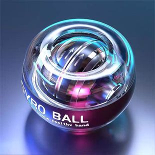 Wrist Ball 100 kg 200 Fitness 60 Men's Decompression Self-Starting Silent Arm Strength Wrist Exercise Grip Strength Device Centrifugal