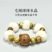 ��Ȼ����diyԭ��ë��С���OӋ���С�t��ͬ����ۿɐ����ִ�