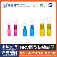 �羳���lHRVϵ�ЈA�͟�s�A�^�����ٽӾ����� �Wʽ����늾��B����