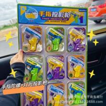 �¿���ָͶӰǹָ������ǹ��ת���н�ѹ��ͯ�������������������