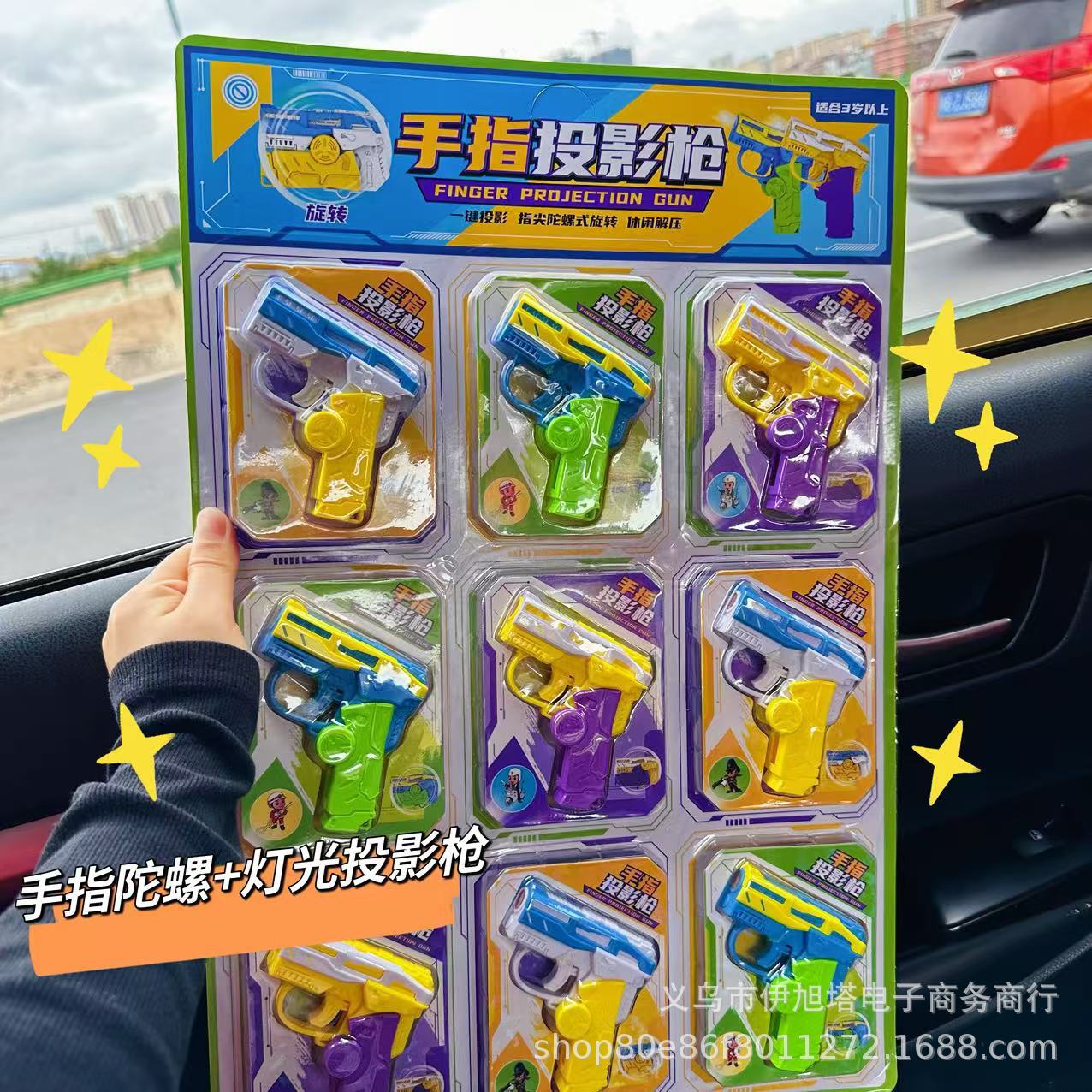 268-37 손가락 투영총(카드당 9개, 9의 배수로 주문하세요)