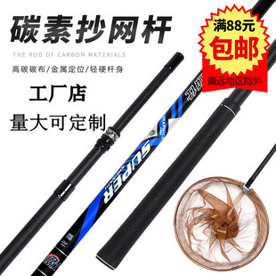 �S��ֱ�N̼�س��W�U ��~���W��s��λ���W ���~̼�س��W�U