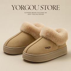 遠港2023新款棉鞋女士冬季居家居保暖加絨毛毛防滑外穿包跟棉拖鞋