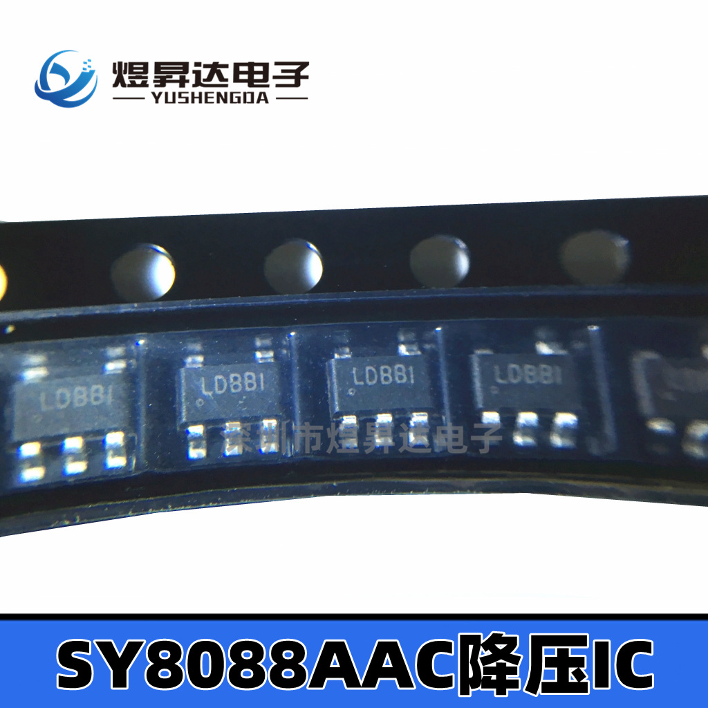 SY8088AAC SOT23-5 丝印LD***  DC-DC同步降压芯片 SILERGY矽力杰