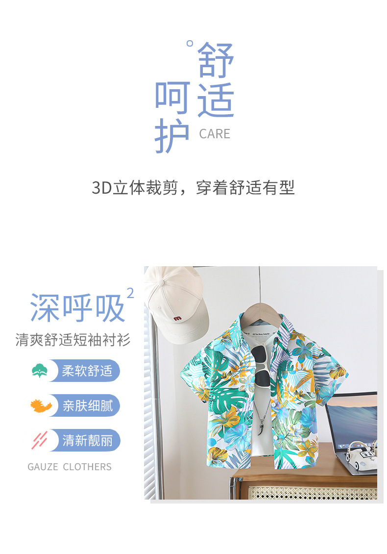 热带印花长袖女装衬衫跨境韩版JK风详情9