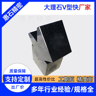 ����ʯv�͉K���g��������ʯV�͉KV�͉K����ʯV�͉K����ʯv�ΉK