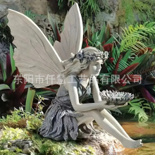 �羳�¿�Ҿӻ�����ι�B��������ʹ��������b�֬�[����ˇƷ