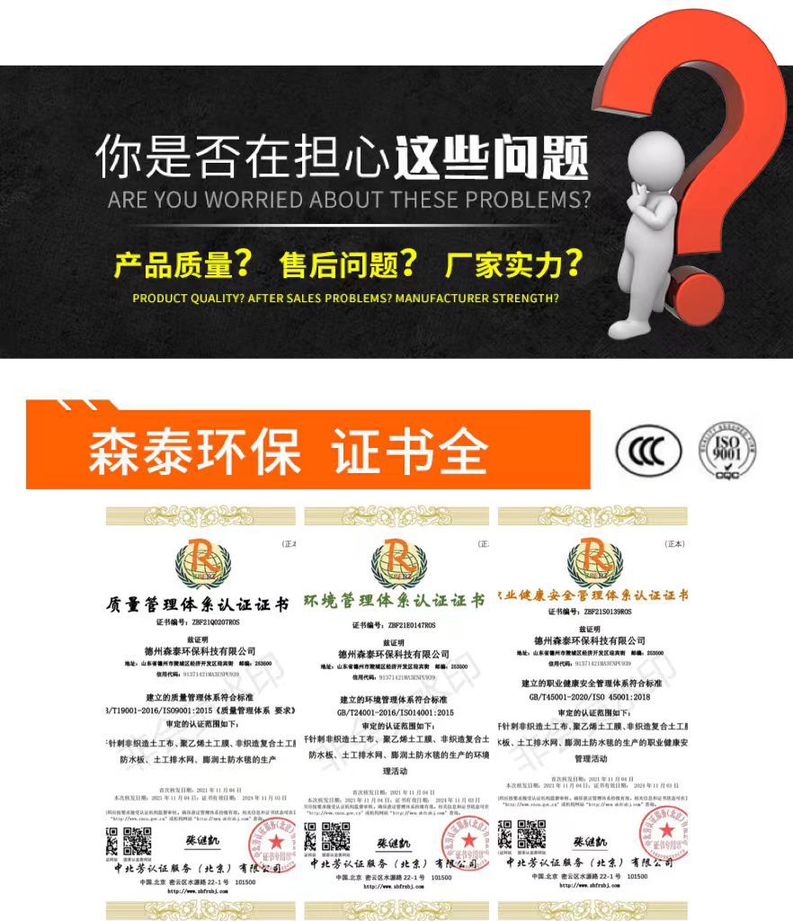 e79203affc8da48ba6a0e83cae8568