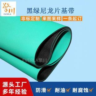 �洨�\�Gɫ����Ƭ����ƽƤ����ĥӡˢ�C���Ԃ��ӎ�ƽ�z���S�Ҷ���