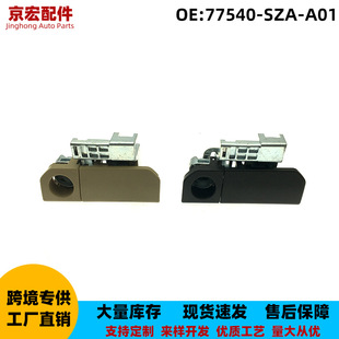 �羳77540-SZA-A01�m�ñ����w�ІTPilot ���׸�Ӻ��i �s�����