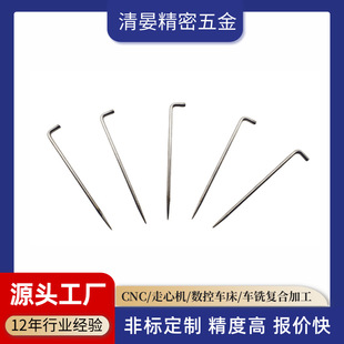 ���P䓾����ͼӹ� �����F��䓽z�ۏ����μӹ� ����h���ɼӹ�