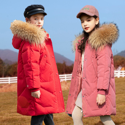 女童羽絨服中長款2020洋氣新款加厚鴨絨白女孩學生冬季韓版大毛領