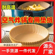 �՚�ը偌��ü��P�����͸ߜ����ͼ��|ʳ�￾��決���ͼ������A��