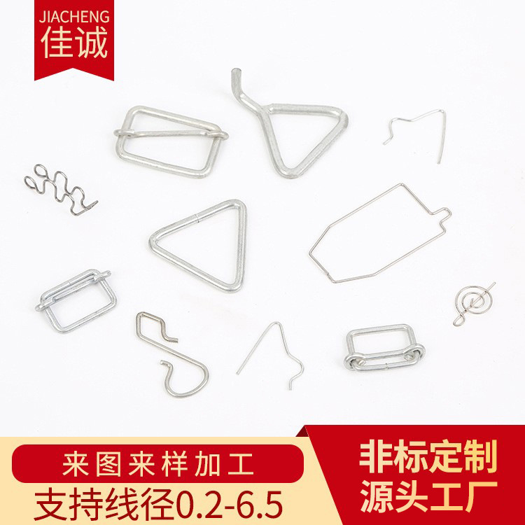 厂家供应各类机械异型弹簧 蛇形弹簧 S型弹簧汽修专用