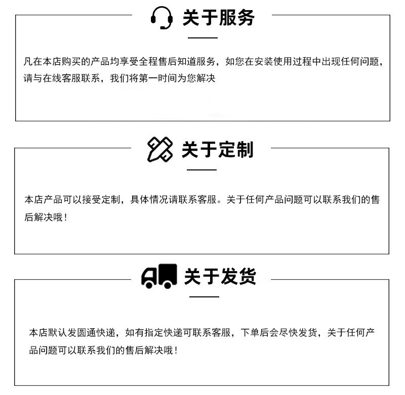 O1CN01hIdBDu25WcijYm3ML_!!9643