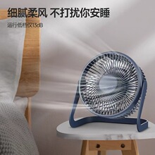 ���l������L�ȴ��L��̨��usb����k����С�L��ѭ�h�ȌW�����ᴲ