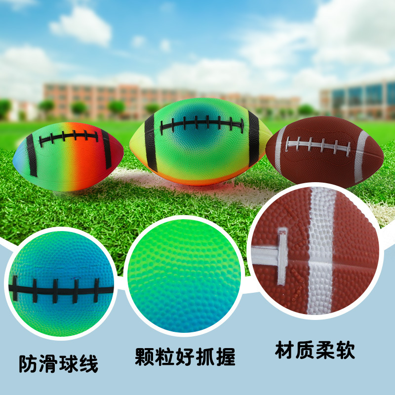 Rainbow Rugby Large Children's Rugby Soft Ball Sports Racket Ball Children's Toy Ball