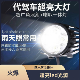 ۯB܇늄܇ǰßȴһw{܇ȟ