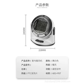 其他厨房电器;休闲食品加工;其他生活电器
