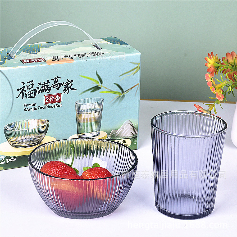 2 종 세트 (48 세트)