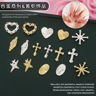 �羳�¿�����L�����Ʒ�W�t����ʮ�ּܐ�������â��̫��ָ�����