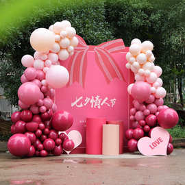 新款装饰芭比粉气球背景板套装商场门头布置道具情人节kt板活动