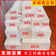 ľ��Ӳľ��ľ�l��ľ�����ֹ��������������������ľ���L�l�崲��