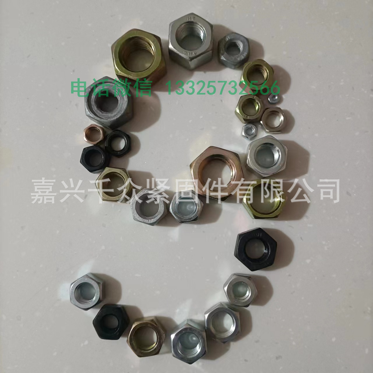 QC352B六角螺母螺帽4级6级8级10级厂家现货