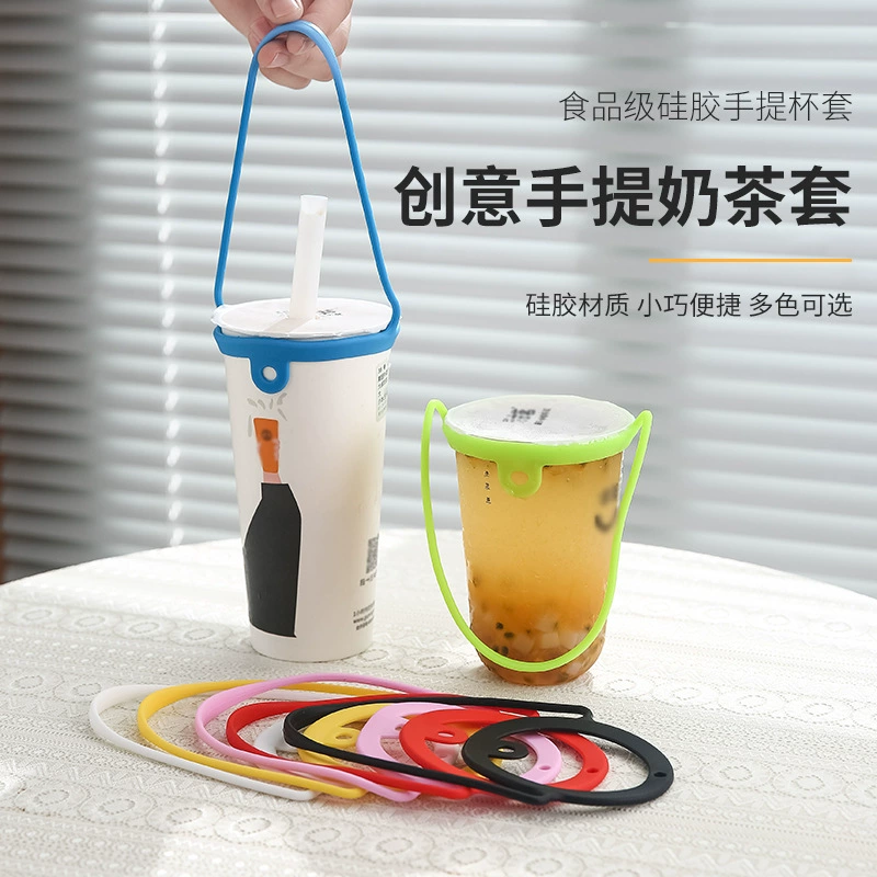 Пищевая силиконовая чашка веревка чашка для чая с молоком веревка бутылка для воды набор веревка с куклой соломенной подвеской одеяло силиконовая веревка