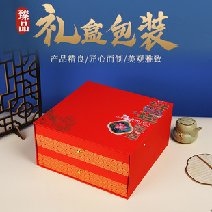 ���x�p����ƴ�������b�пպ�¹�׼t��¹��Ƭؐĸ���Fș��ͨ�ü���