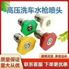 ���P䓸߉�ˮ�����^��ϴ�C���^���ɢ���늳�ϴ܇�C��ɫ���쇊�^